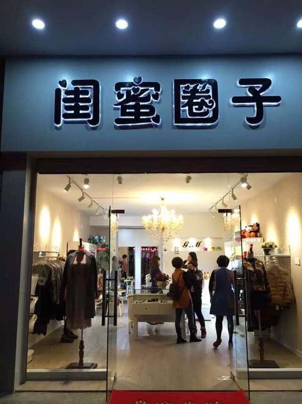 ������װ��װ��