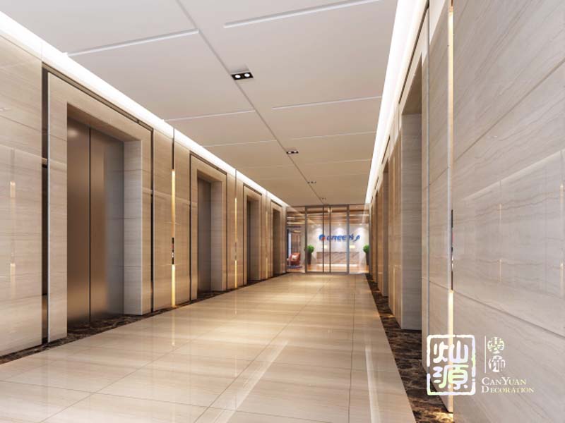 �����칫�����