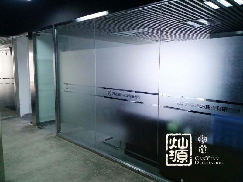 �����칫�����