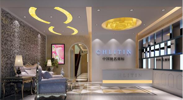 ��������Ժ���װ��