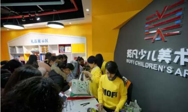 南宁培训机构设计 南宁培训机构设计