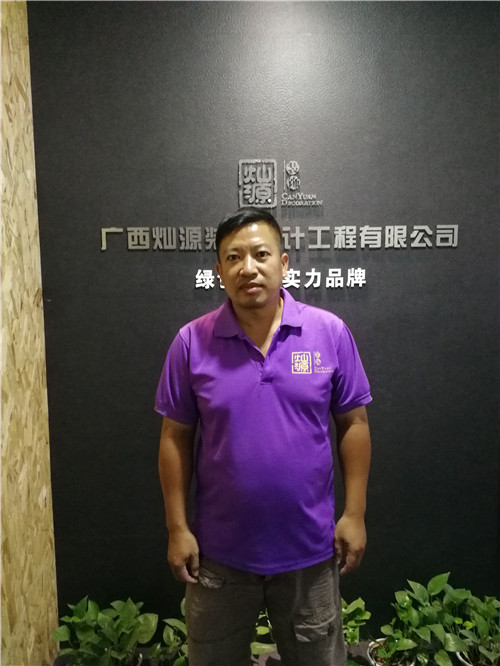 ��������װ��