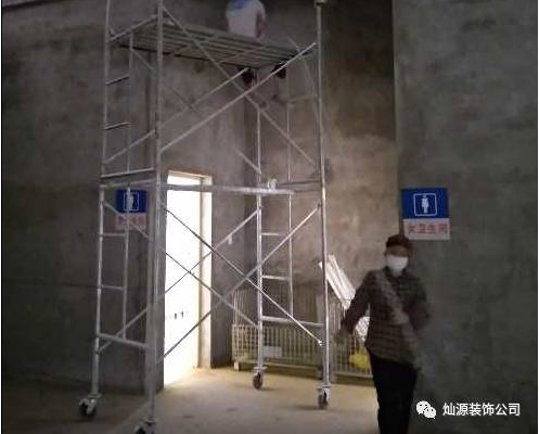 װ��-һ¥�����ֳ�