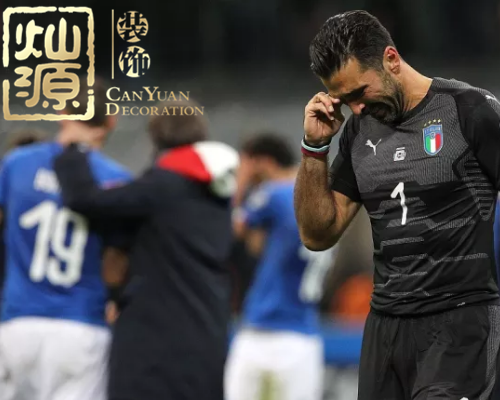 ����װ�ι�˾������Դװ��/�ӳ�����