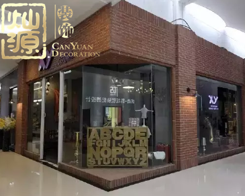 ����װ�ι�˾-��Դװ��/����װ��Ч��