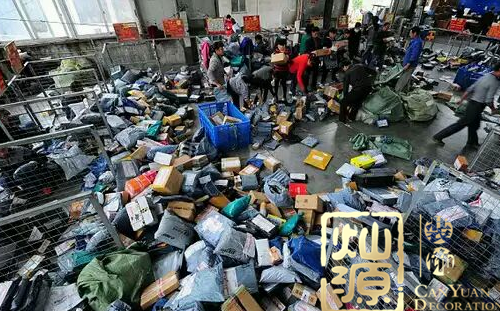 ����װ�ι�˾-��Դװ��/����ֳ�