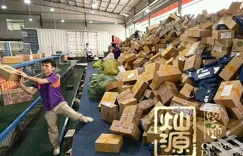 ����װ�ι�˾-��Դװ��/����ֳ�