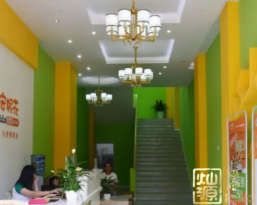 ����װ�ι�˾-��Դװ��/�׶�԰װ��Ч��