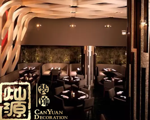 ����װ�޹�˾������Դװ��