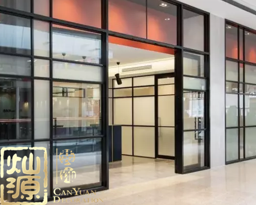 ����װ�޹�˾������Դװ��