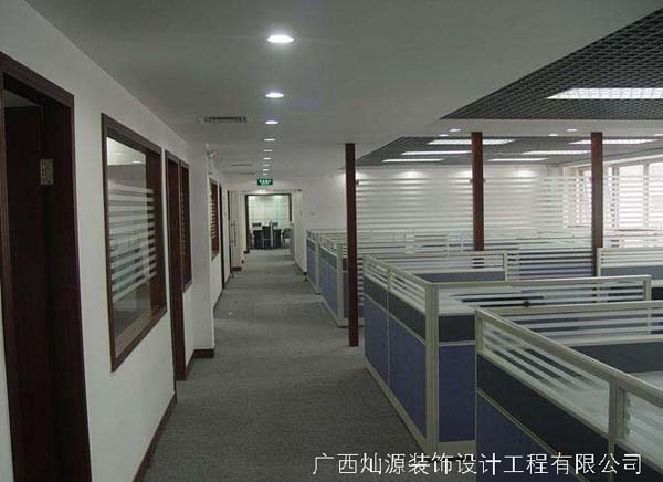 �����칫�����