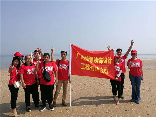 ����װ�޹�˾�ͼ