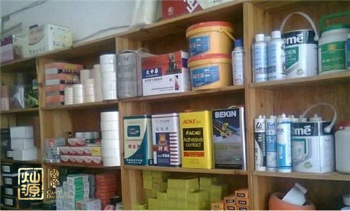 ����װ�޹�˾����ͼ