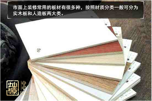 ����װ�޹�˾����ͼ