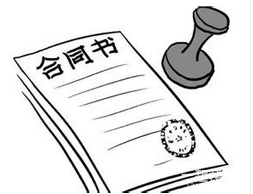 �칫��װ�޺�ͬ