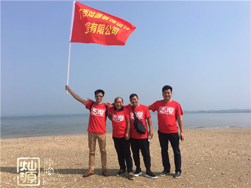 南宁装修公司-工程部 南宁装修公司-工程部