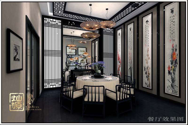 ������ʽ�칫��װ��