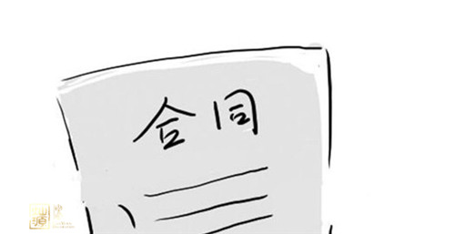 �����Ϻõ�װ�ι�˾-��ͬ