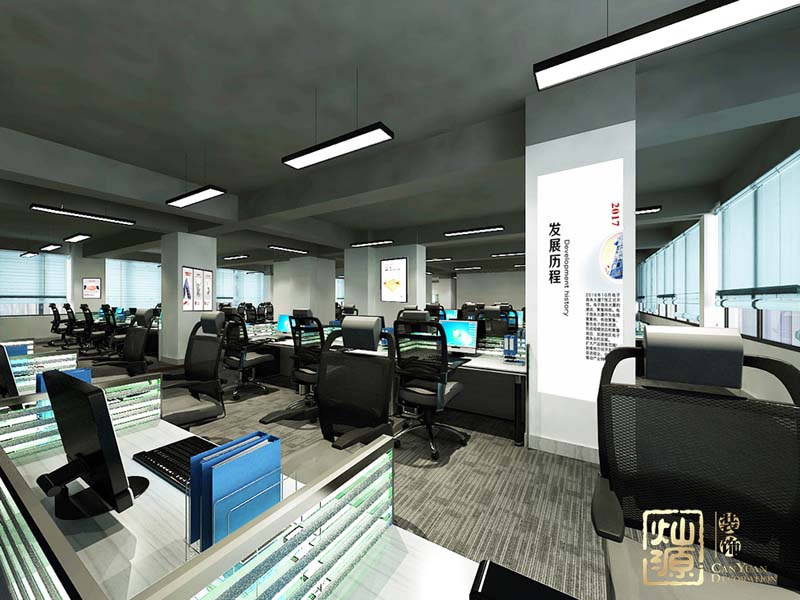 ��ΰ��պð칫��װ�޵���ơ����ۡ��빤���������׶�1