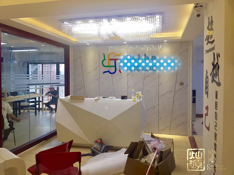 �������ĸ�װ�޹�˾��һ��1