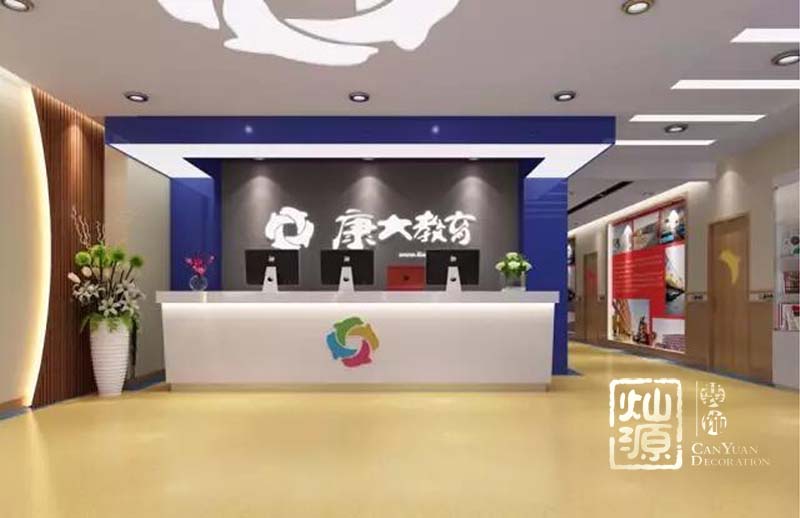 ������װ�޹�˾