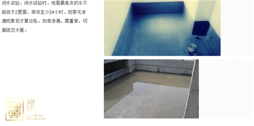 �����칫��ƹ�˾