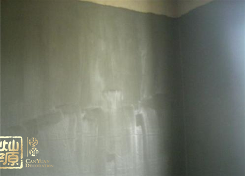 �����칫��ƹ�˾