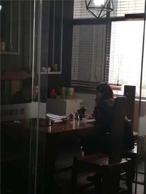 ������װ��˾