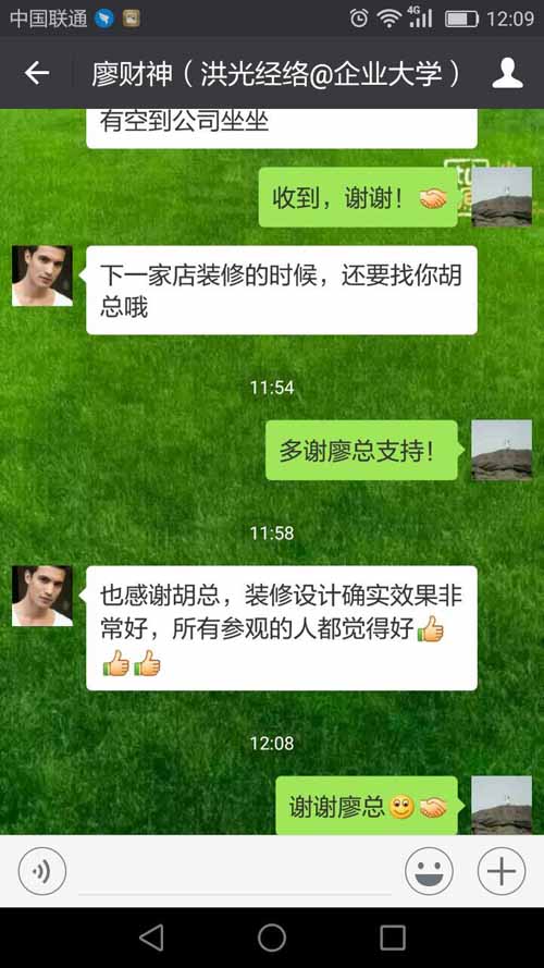 ����װ�޹�˾