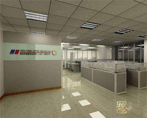 ��������װ�ι�˾