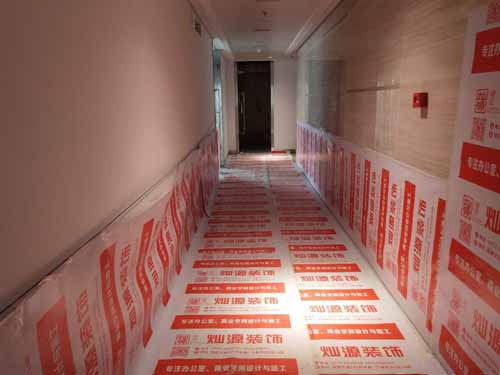 ��������װ�޹�˾