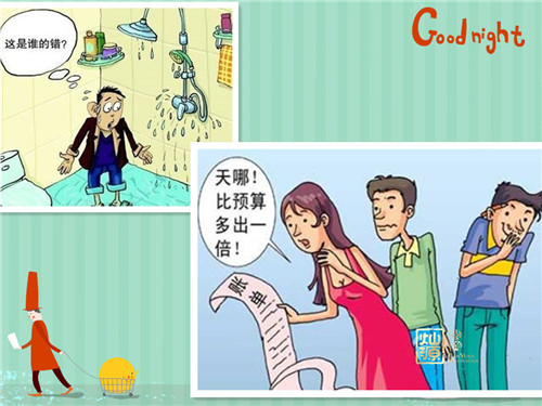 ����װ�޹�˾