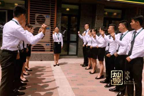 ����װ�޹�˾����ģʽ