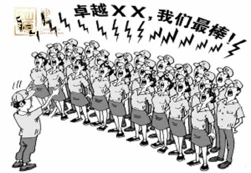 ����װ�޹�˾����ģʽ