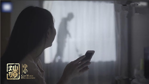 ����װ�ι�˾