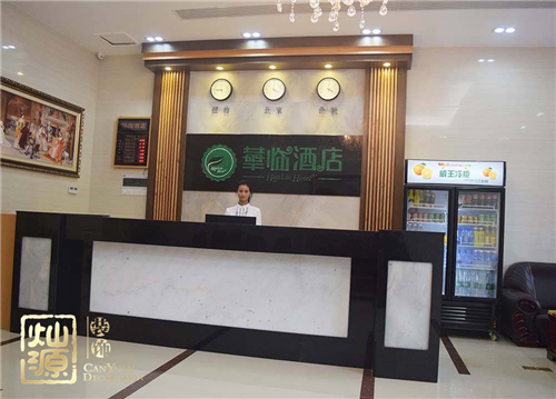 �����Ƶ�װ�޹�˾