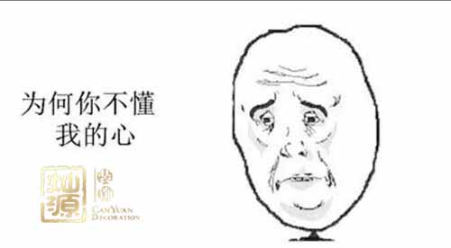 ����װ�޹�˾