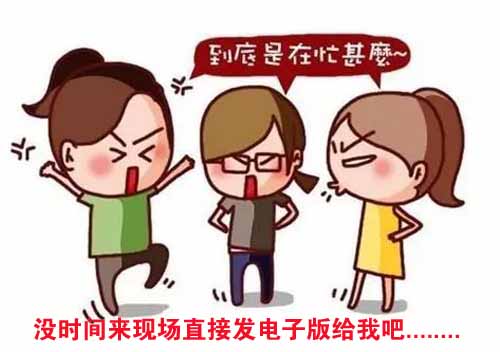 ����װ�޹�˾