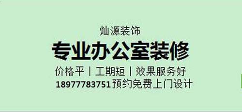 ����װ�ι�˾