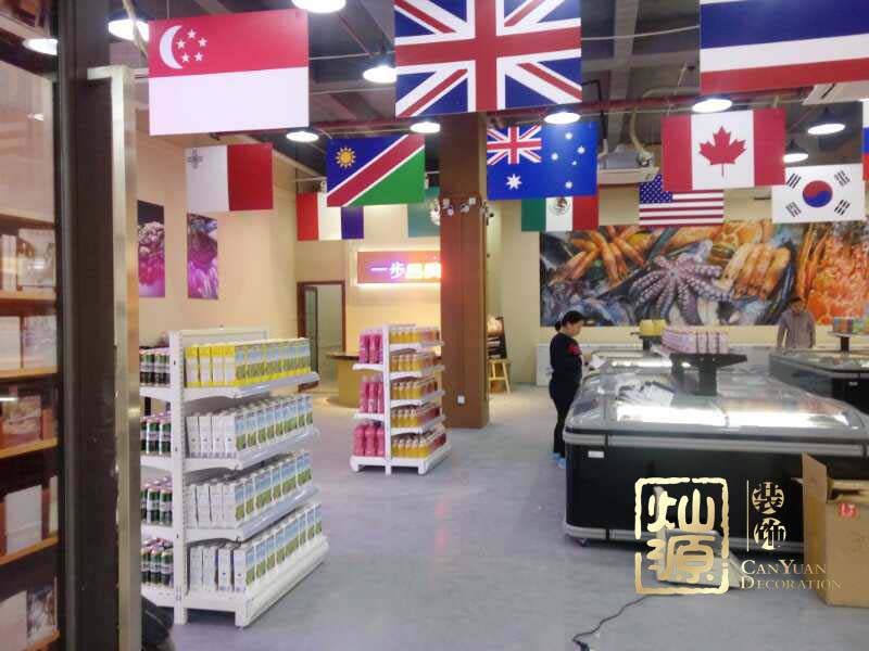 ��������װ��Ч��ͼ