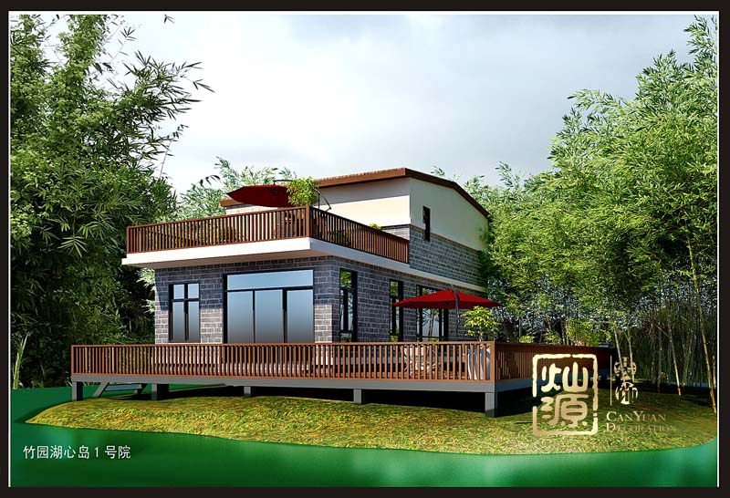 ����˽�˻������װ��