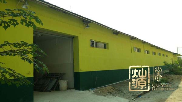 ��������װ��