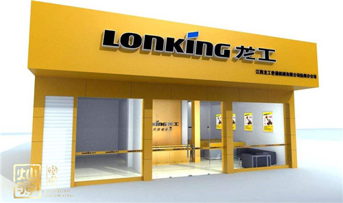 ��������װ��Ч��ͼ