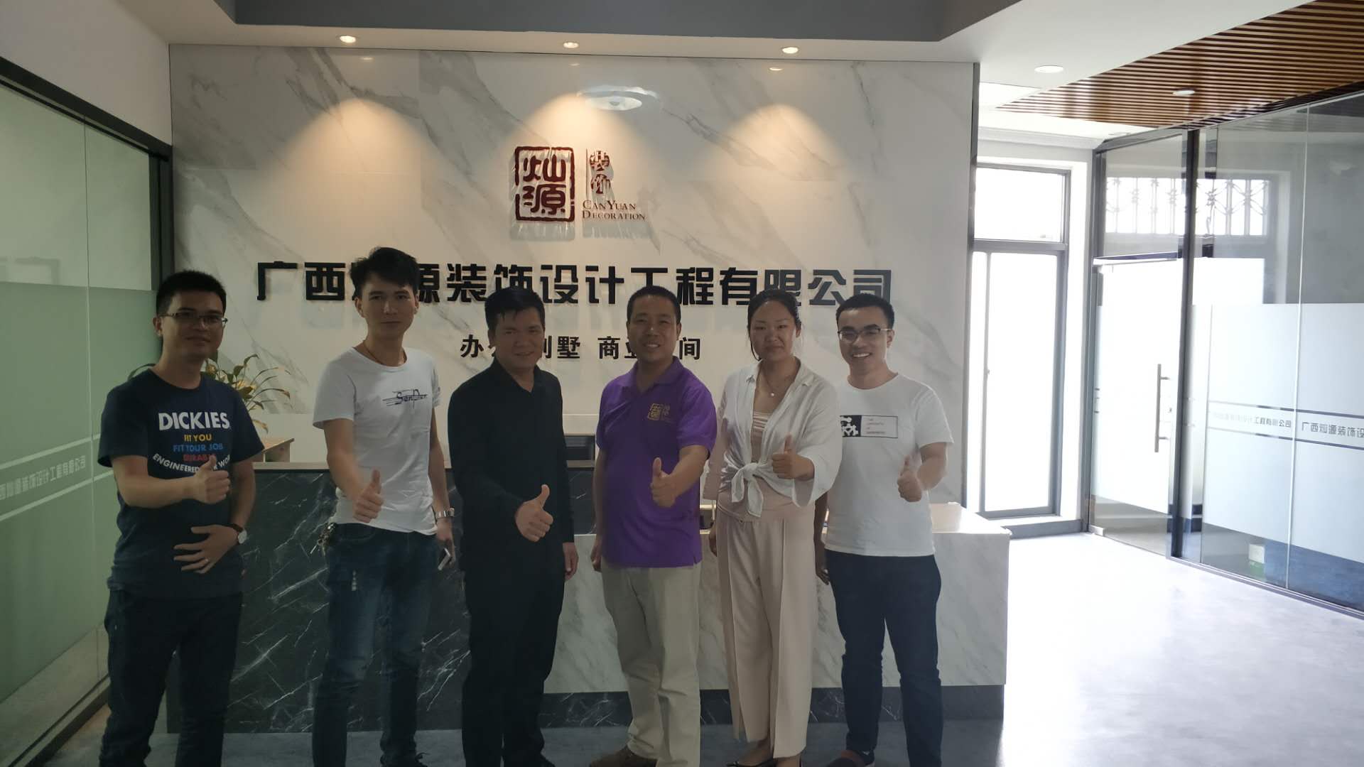 ��Դװ�������ˮ��˾����