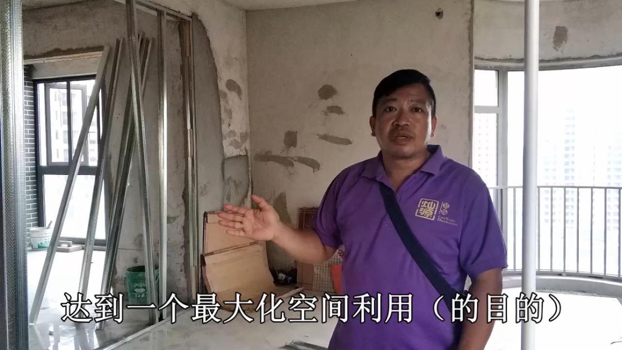  ����·�������ðµ�˹�칫��װ�� ����װ�޹�˾��Դװ��