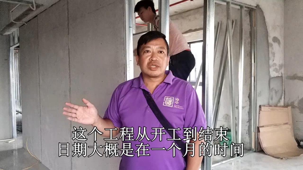  ����·�������ðµ�˹�칫��װ�� ����װ�޹�˾��Դװ��