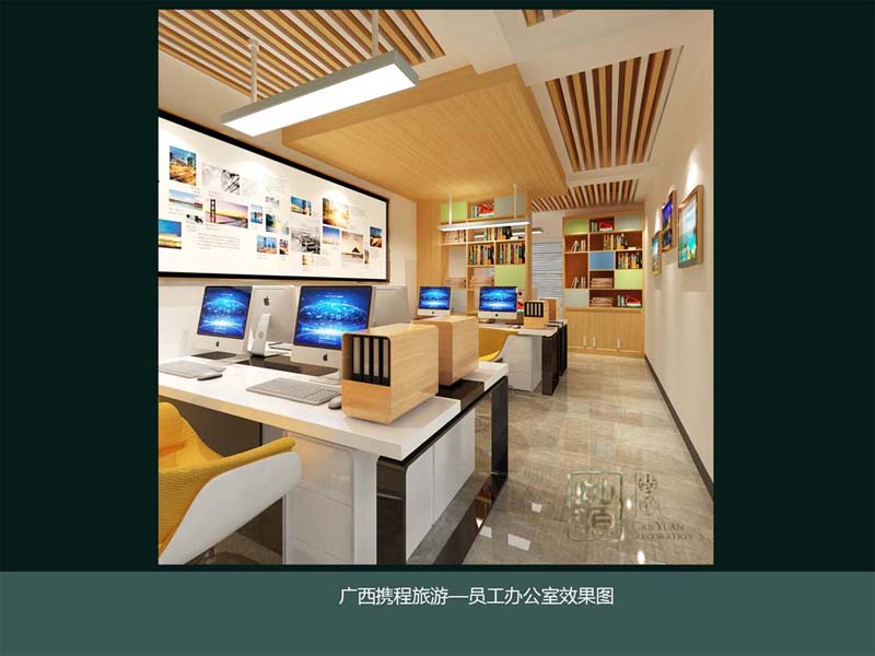南宁办公室设计员工办公区域效果图