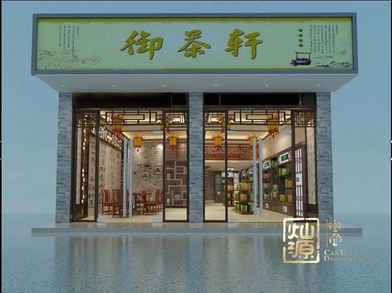 ��������װ��-�����������