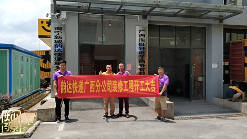 ��Դװ�ι�˾�ϴ��ݿͻ���֤