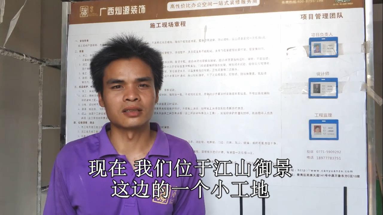 ��ɽ��������Ʒ��װ���ֳ� ����װ�ι�˾